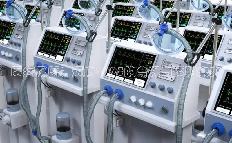 龙八国际官方唯一官网