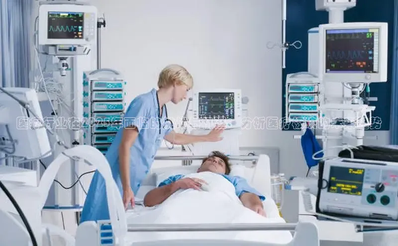 龙八国际官方唯一官网