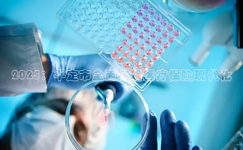 龙8官网在线试玩