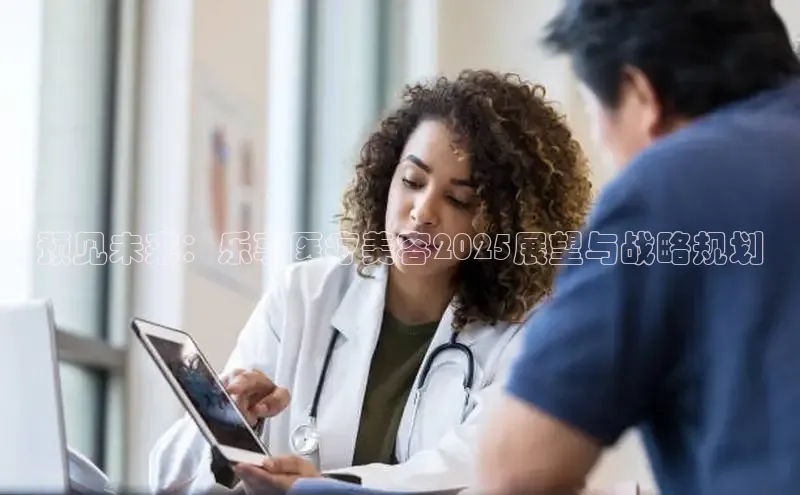 龙八国际唯一官网