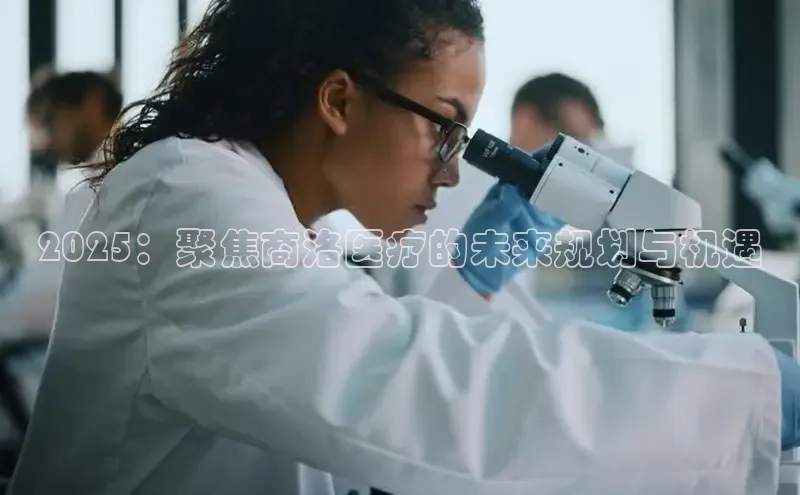 头号玩家官方网站