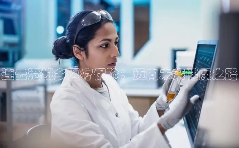 龙8官网手机登录入口