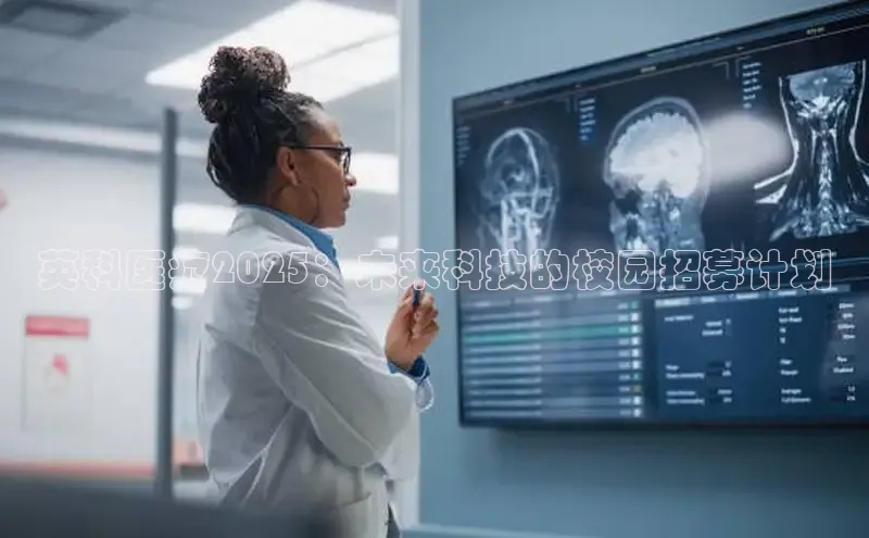 龙8客户端登录_官网app下载