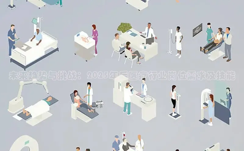 long8国际官方网站