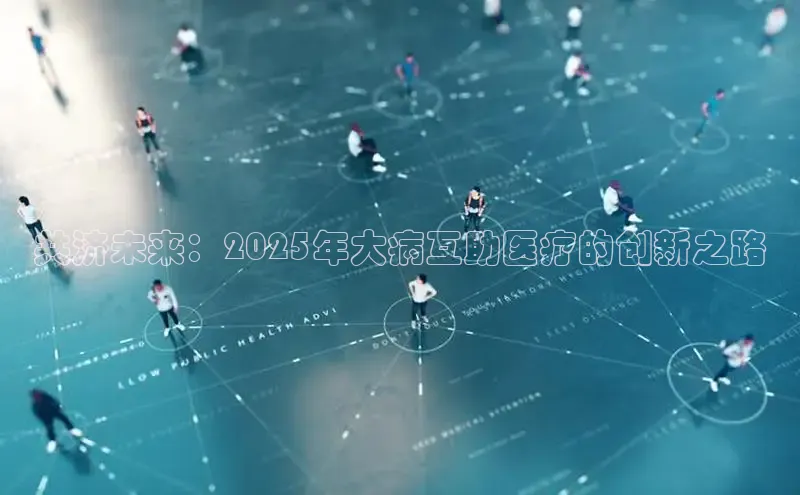 龙8官网正版