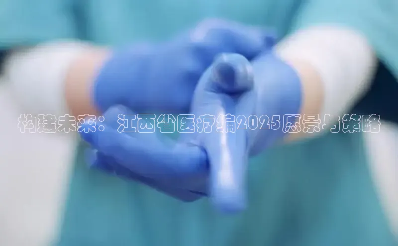 龙8客户端登录_官网app下载