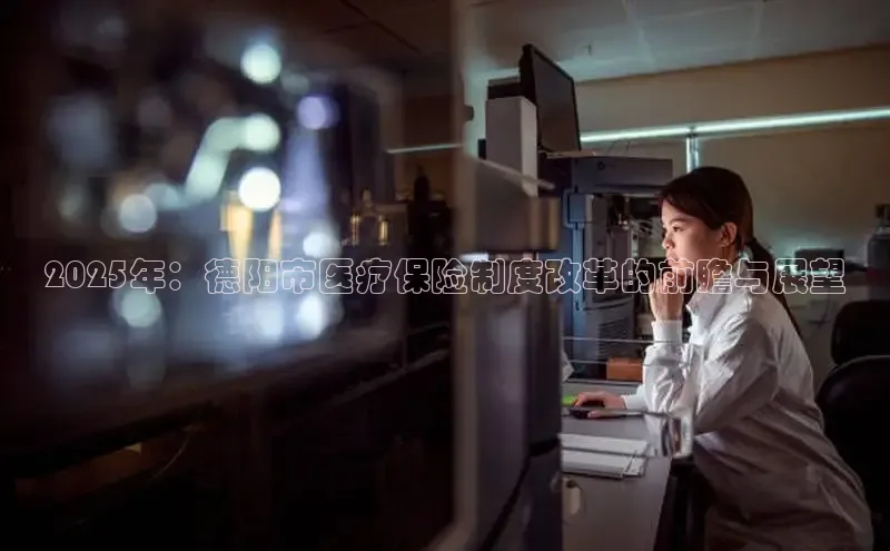 龙八国际唯一官网