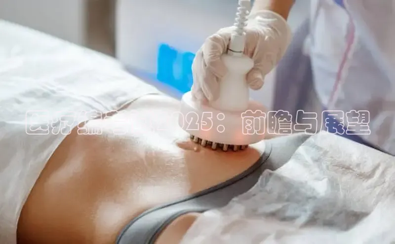龙8登陆