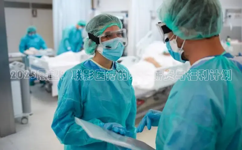 龙8官网国际