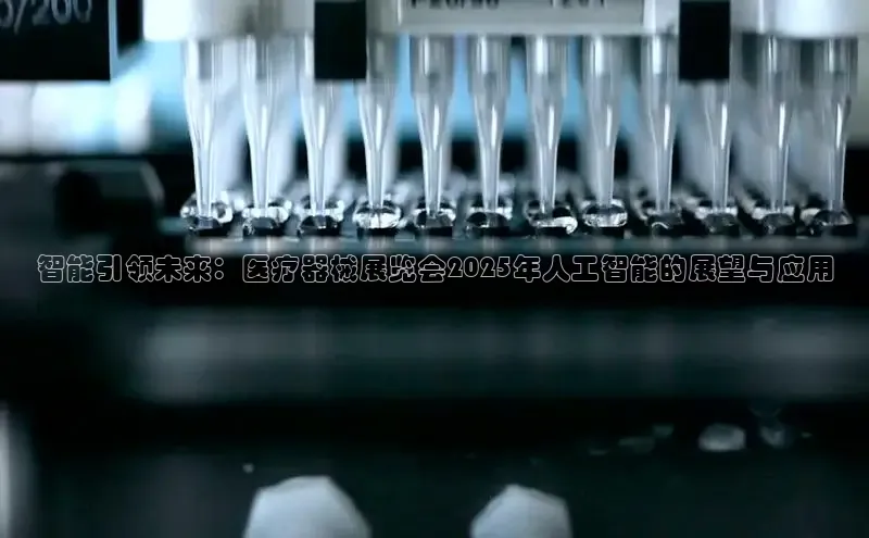 龙8官网地址