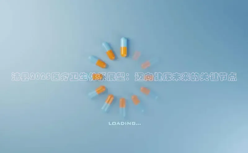 龙8官网游戏
