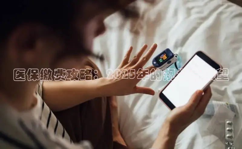 龙8官网地址