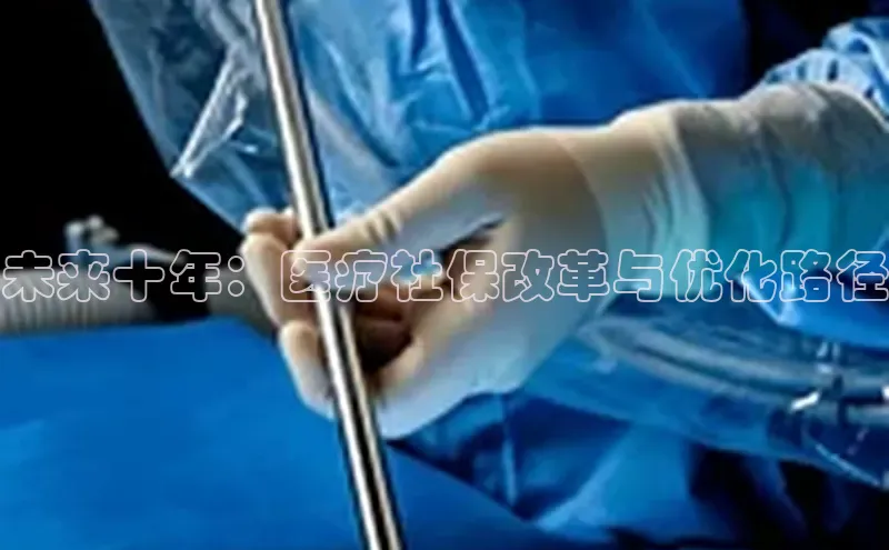 头号玩家网站官方网站下载