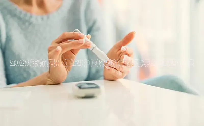 long8唯一中国官方网站