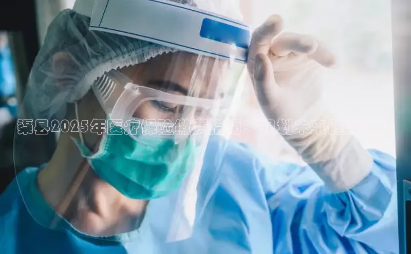 龙八国际app官方版