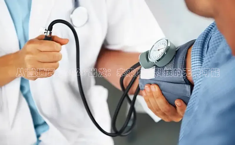 龙8网页版登录官网